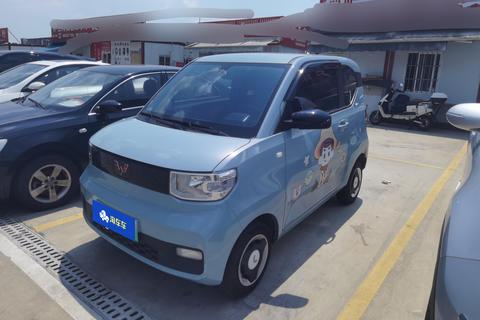 Wuling Hongguang MINI EV