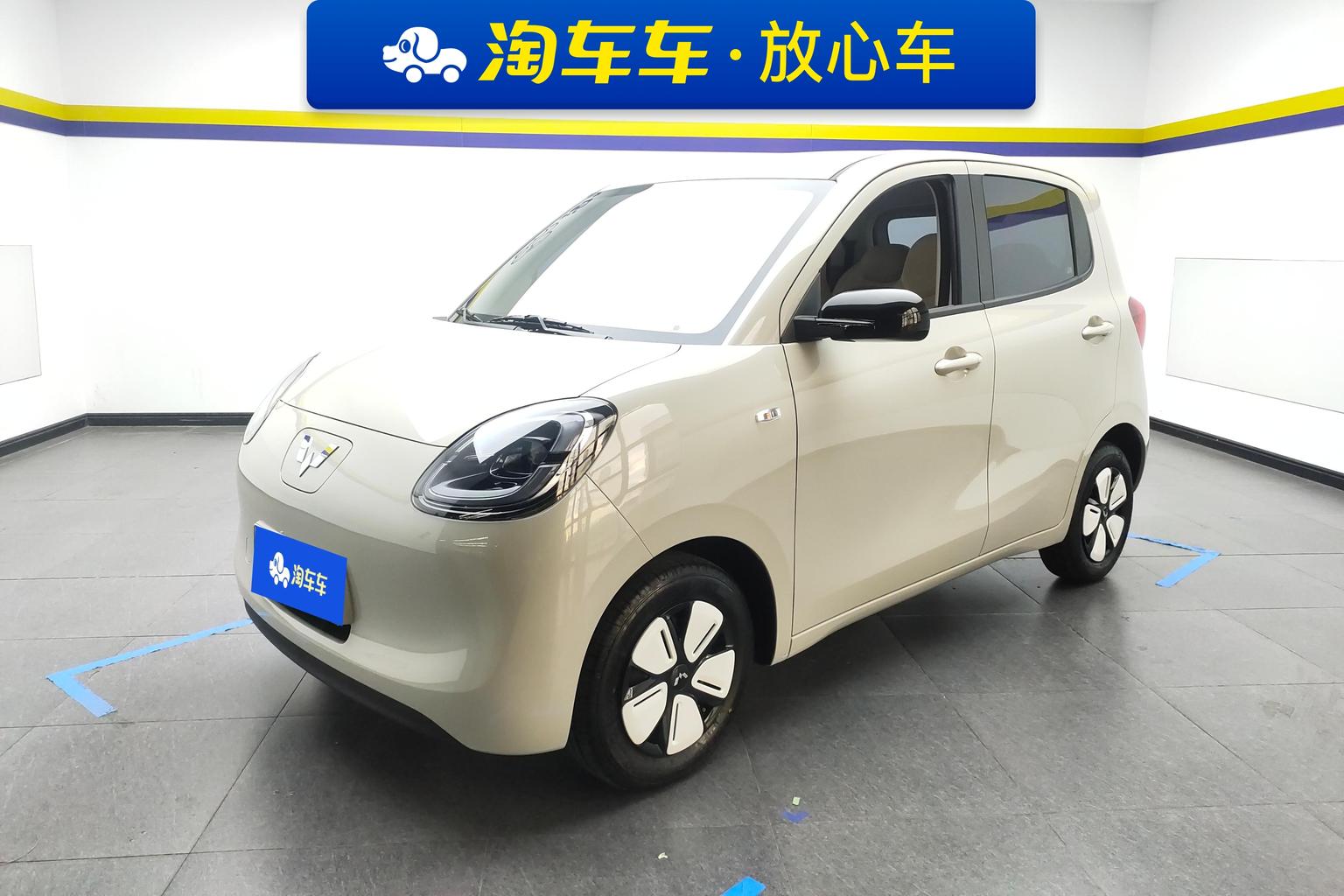 Wuling Mini EV