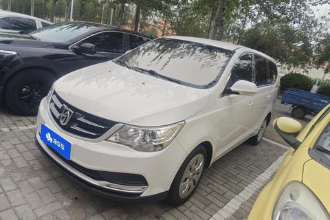 Baojun 730
