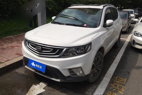 Geely Vision X6