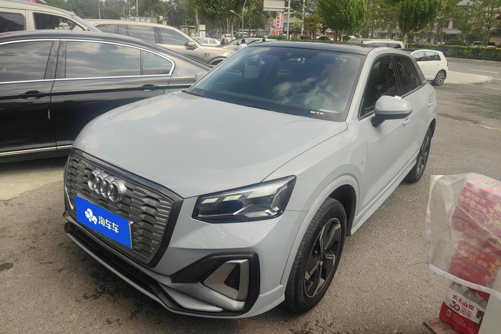Audi Q2L e-tron
