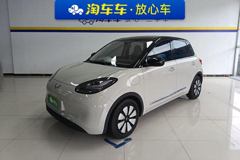 Wuling Bingo