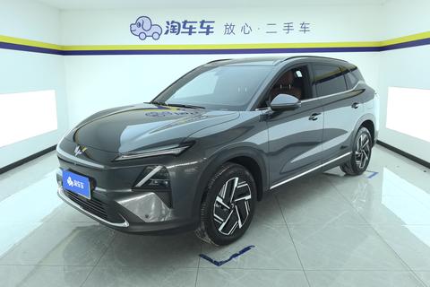 Wuling Starlight S PHEV