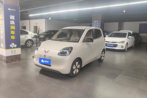 Wuling Hongguang MINI EV