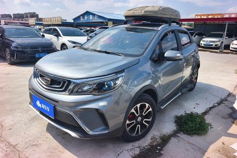 Geely Vision X3