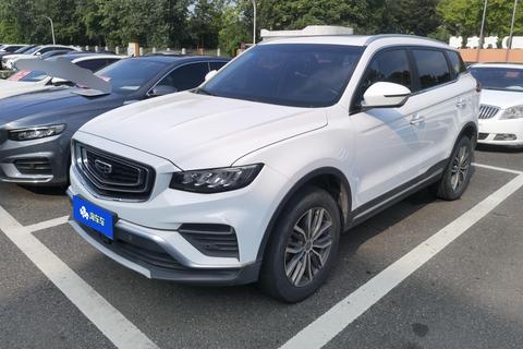 Geely Boyue