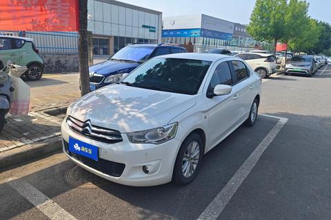 Citroën Elysée