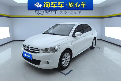Citroën Elysée