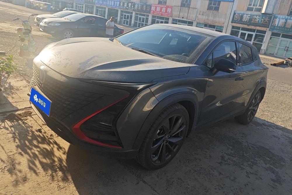 Changan UNI-T