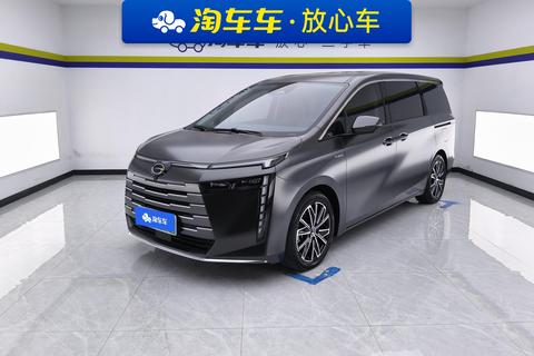 GAC Trumpchi E8 PHEV