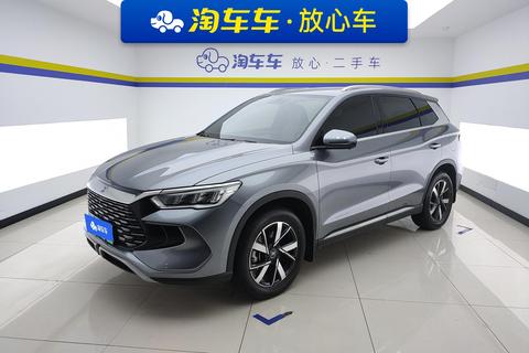 BYD Song Pro DM