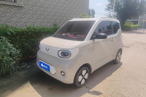 Wuling Hongguang MINI EV
