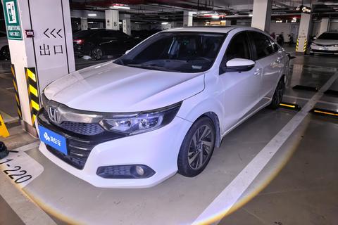 Honda Crider