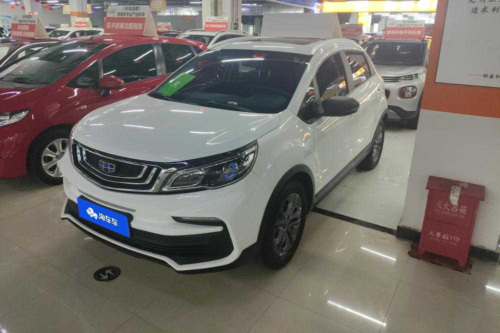 Geely Vision X3