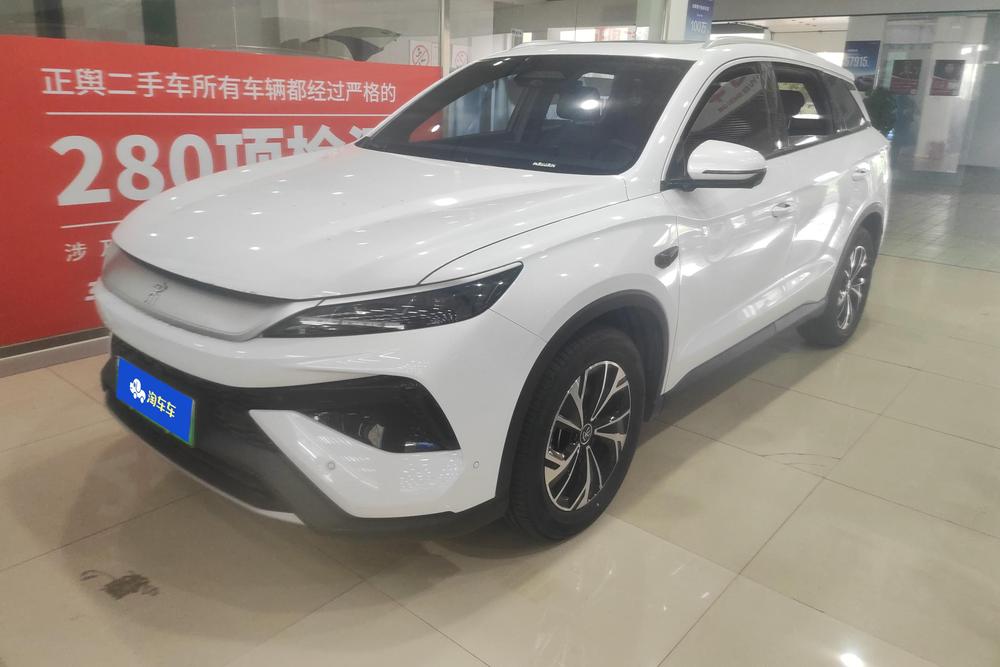 BYD Song Pro DM