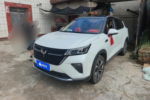 Wuling Asta