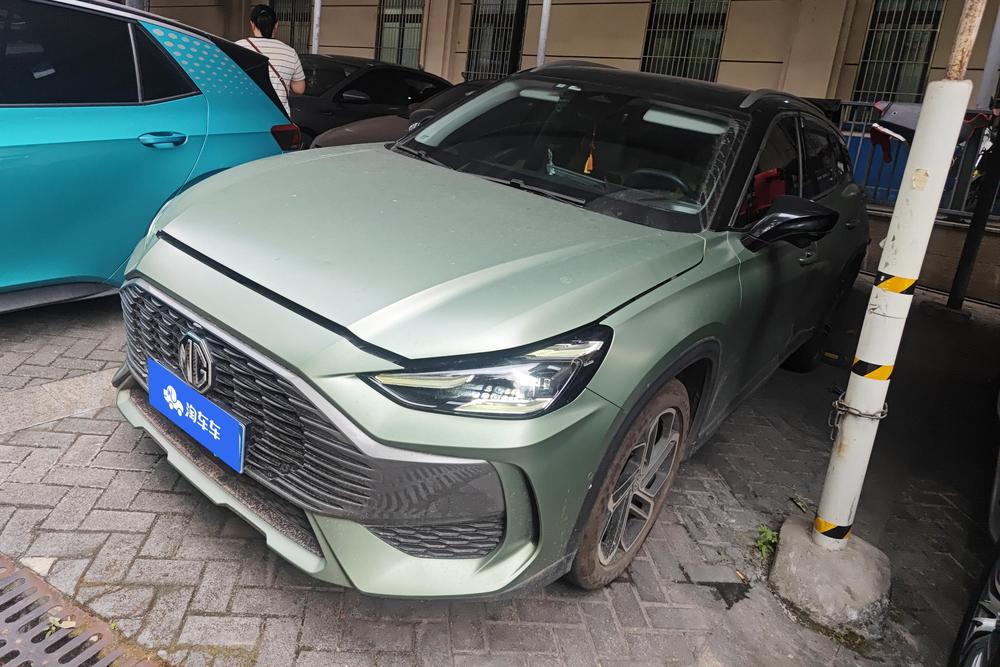 MG ONE
