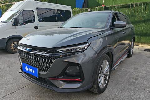 Changan Oshan X7 PLUS