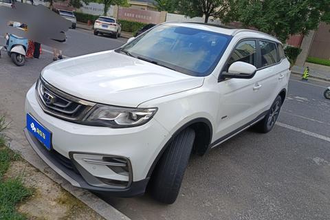 Geely Boyue