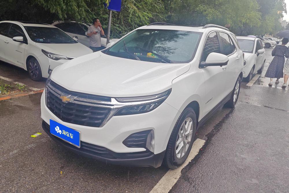 Chevrolet Equinox