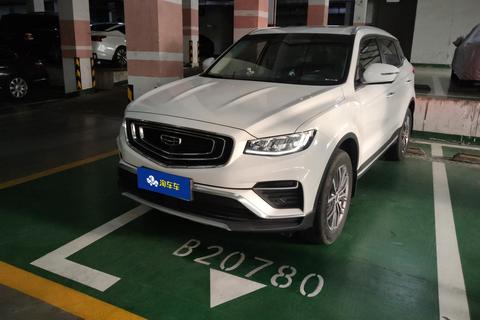 Geely Boyue