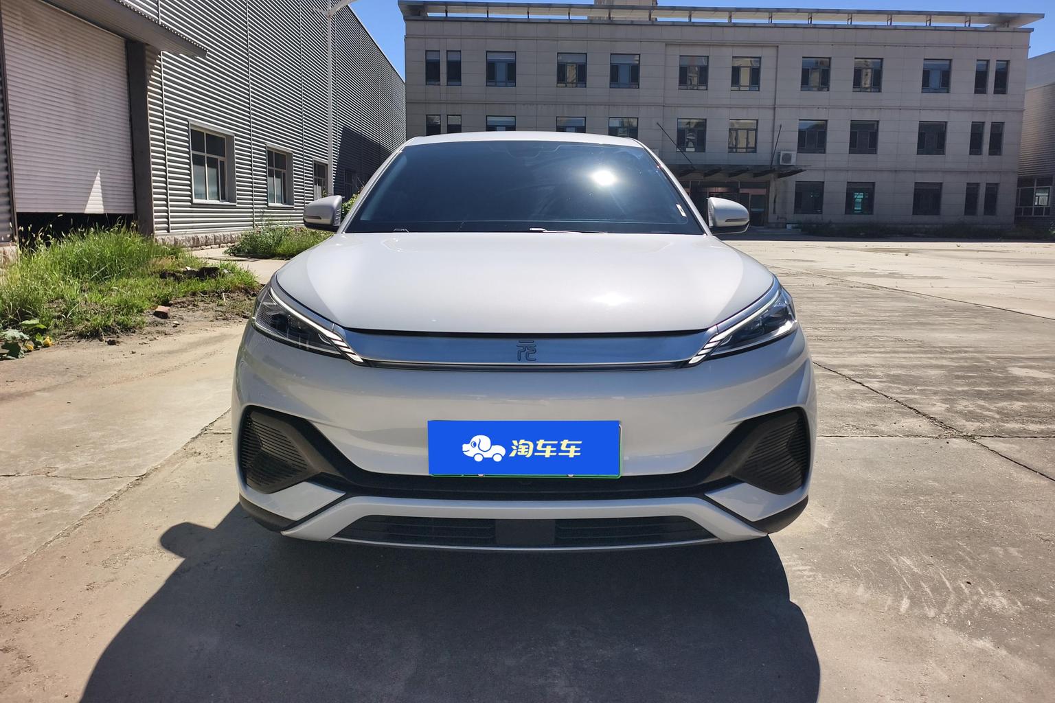 BYD Yuan Plus PLUS 2024 510KM Lead
