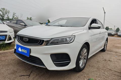 Geely Binrui