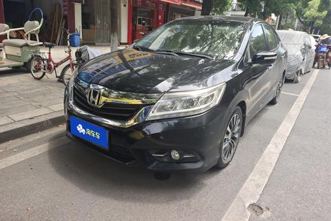 Honda Crider