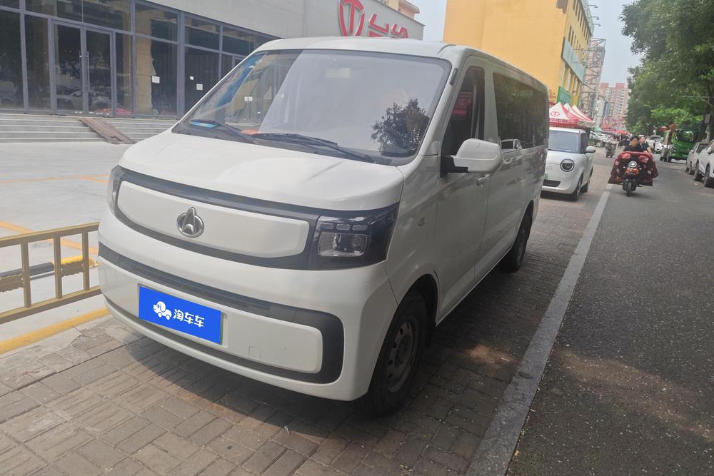 Changan Kaicene Ruixing EM80