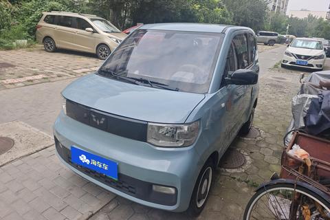 Wuling Hongguang MINI EV