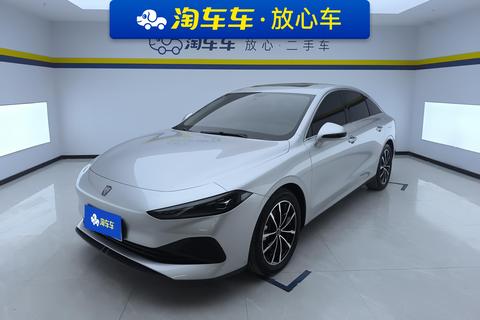 Roewe D7 DMH