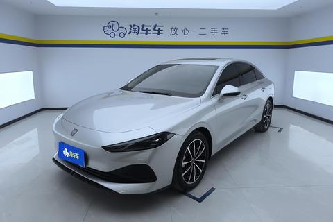 Roewe D7 DMH