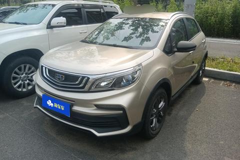 Geely Vision X3
