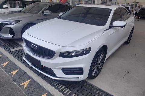 Geely Preface