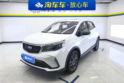 Geely Vision X3