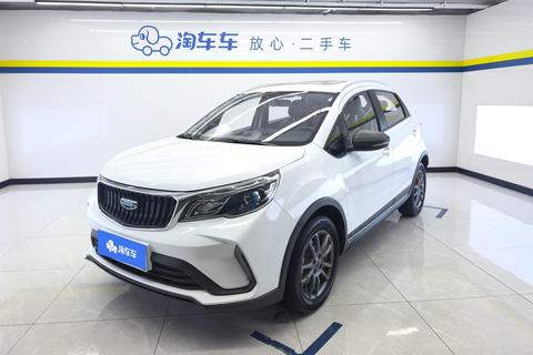 Geely Vision X3