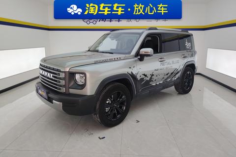 Haval Raptor PHEV