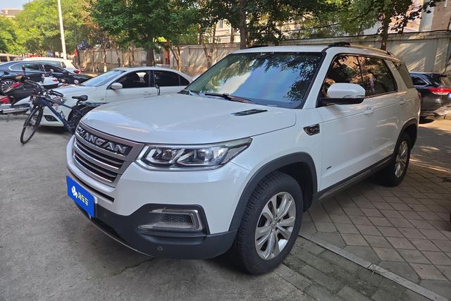 Changan CS95 2017