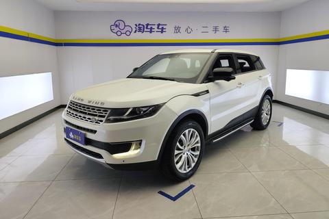 Landwind X7