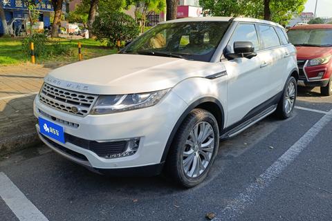 Landwind X7