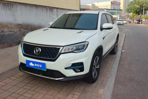 Changan CS75 PHEV