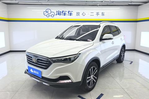Bestune X40