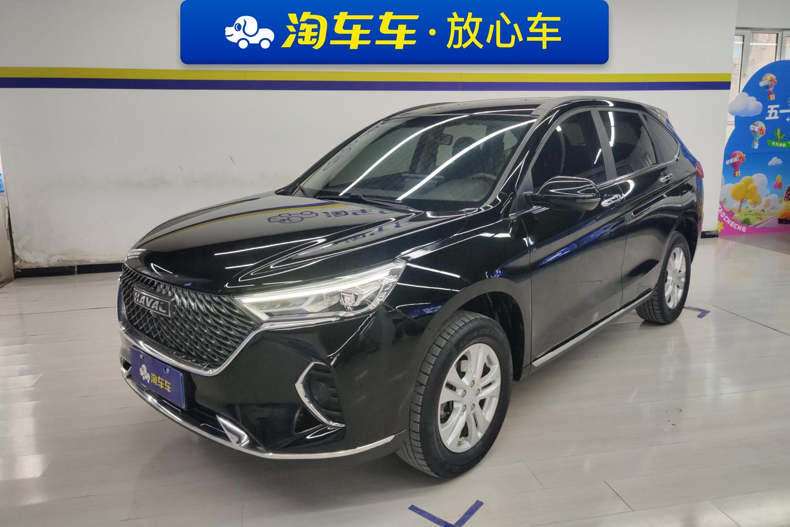 Haval M6