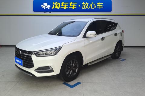 BYD Song