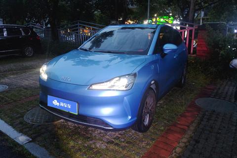 Neta V