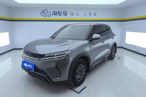 BYD Yuan UP
