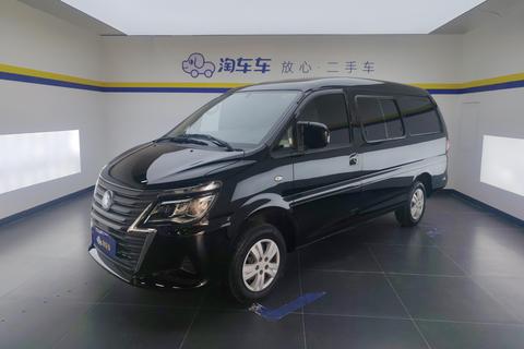 Forthing Lingzhi