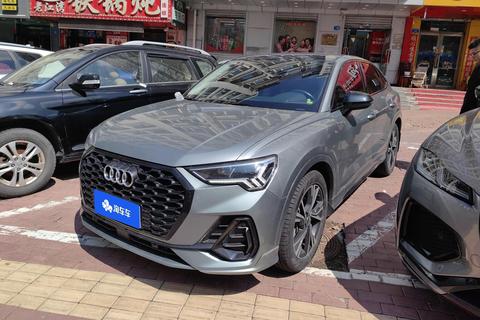 Audi Q3 Sportback
