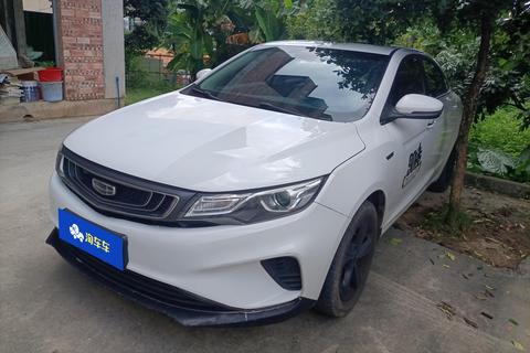 Geely Emgrand GL