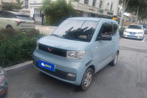 Wuling Hongguang MINI EV